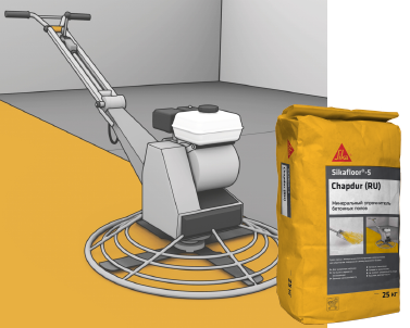 Sikafloor®-5 Chapdur Plus