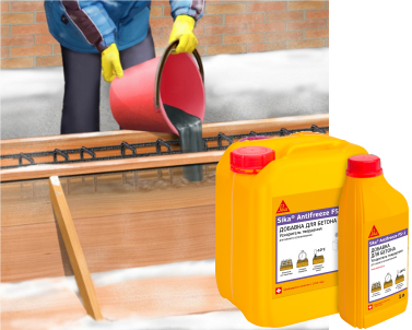 Sika® Antifreeze FS-1