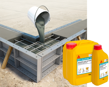 Sika® ViscoCrete®-200