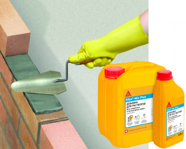 Sika® Mix Plus