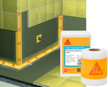 Sika® SealTape-S