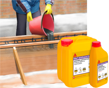 Sika® Antifreeze Plast