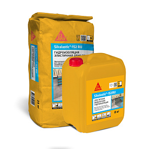 Sikalastic®-152 RU