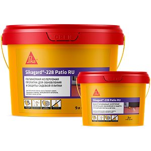 Sikagard®-228 Patio RU