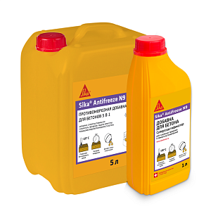 Sika® Antifreеze N9