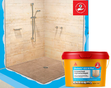 Sikalastic®-022 W Plus