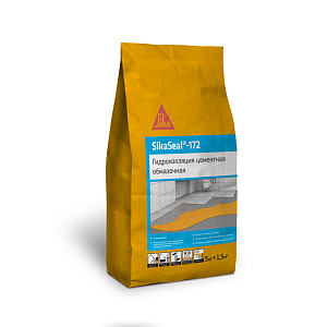 SikaSeal®-172