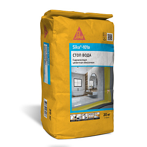 Sika®-101а