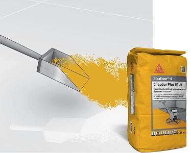 Sikafloor®-4 Chapdur Plus